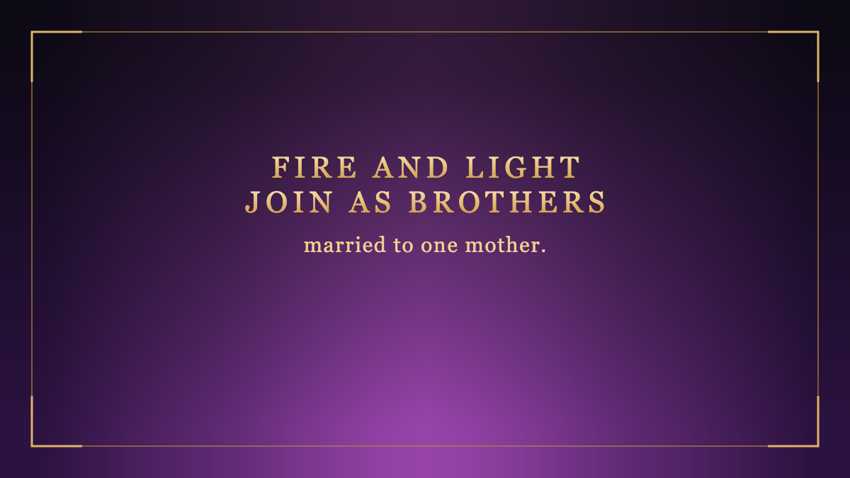 037 The Sun Globe: Fire and Light